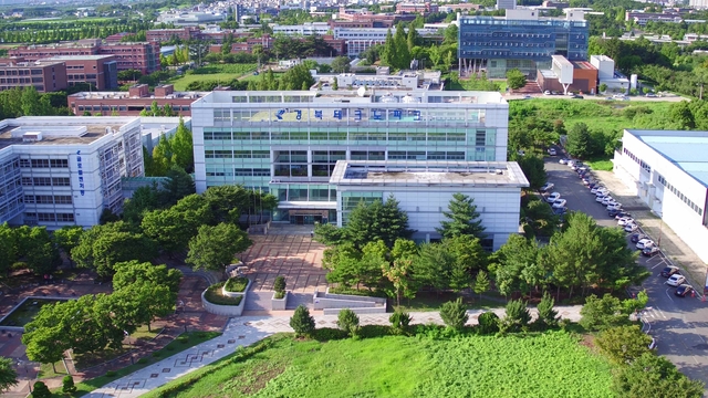 ▲ 경북테크노파크 전경.ⓒ경북TP