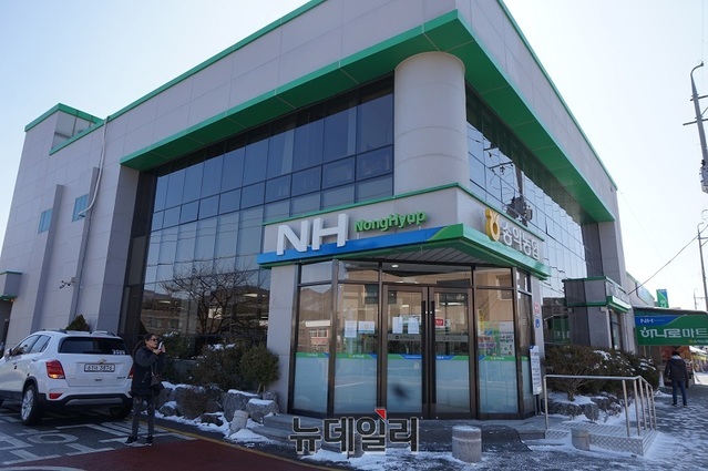 ▲ 충남 아산시 송악농협 본점.ⓒ김정원 기자