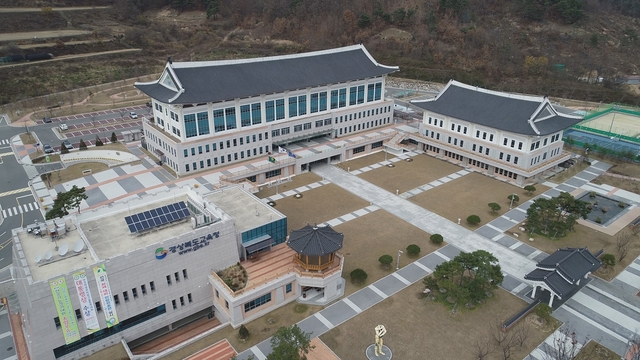 ▲ 경북교육청은 19일 오는 3월 1일 자 교육공무직원 5개 직종에 대한 정기 인사를 했다.ⓒ경북교육청