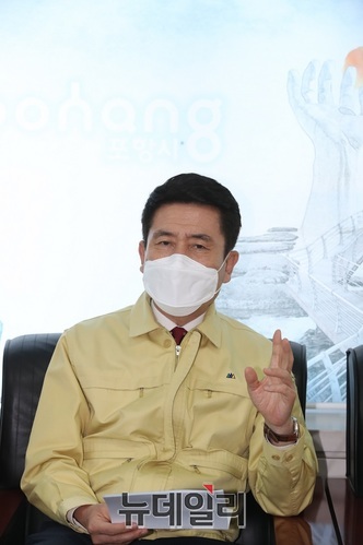 ▲ 이강덕 포항시장은 대구·경북지역에 ‘코로나19’ 추가 확진자가 발생함에 따라 시민의 안전과 건강을 위해 선제적인 방역·예방활동을 강화하기로 했다.ⓒ뉴데일리
