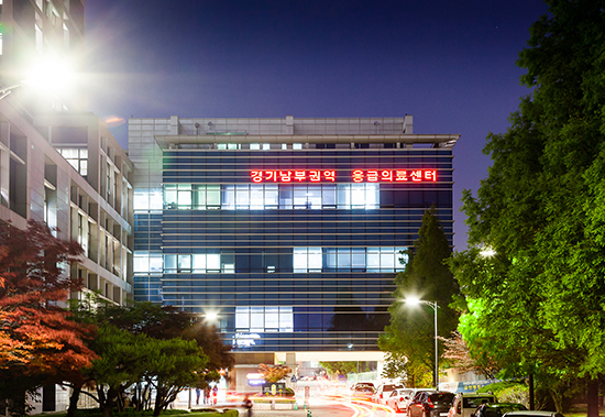 ▲ 아주대병원 경기남부권역 응급의료센터 전경. ⓒ아주대병원