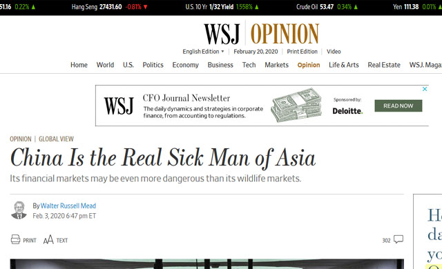▲ 중국이 월스트리트저널 기자들을 추방하는 명분으로 삼은 칼럼. ⓒ월스트리트저널 오피니언 화면캡쳐.