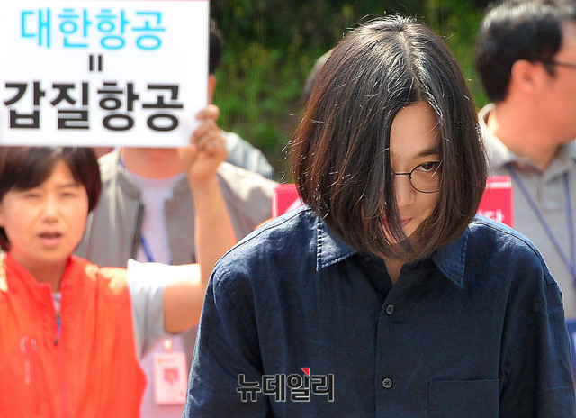 ▲ 조현아 전 대한항공 부사장 ⓒ 뉴데일리 DB