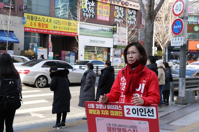 ▲ 이인선 수성구을 미래통합당 국회의원 예비후보는 정부는 코로나19 확산으로 고통받는 대구·경북에 대해 특별재난지역 수준의 대응과 지원에 즉각 나서야 한다고 주장했다.ⓒ이 예비후보 측