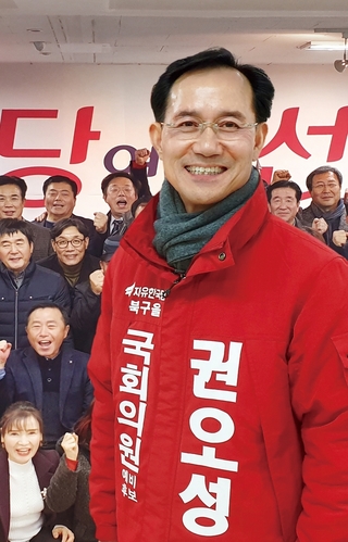 ▲ 대구북구을 미래통합당 권오성 예비후보가 20일 자신의 4번째 ‘오성급’ 정책공약으로 북구을을 대구신공항 배후산업 육성지역으로 발전시킬 것이라고 강조했다.ⓒ권 예비후보 측