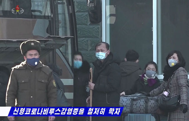 ▲ 북한 선전매체의 우한폐렴 예방 관련 방송. 북한은 중국서 우한폐렴이 급속히 확산되자 국경을 봉쇄한 뒤 
