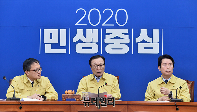 ▲ 이해찬 더불어민주당 대표가 21일 오전 국회에서 열린 최고위원회의에서 모두발언을 하고 있다.
ⓒ박성원 기자