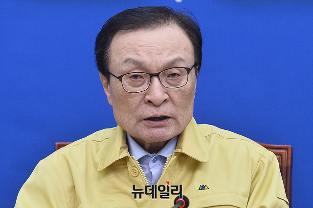 ▲ 이해찬 더불어민주당 대표가 21일 오전 국회에서 열린 최고위원회의에서 모두발언을 하고 있다. ⓒ박성원 기자