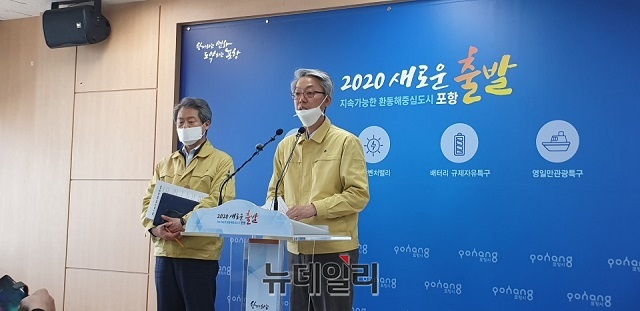 ▲ 송경창 포항시부시장은 