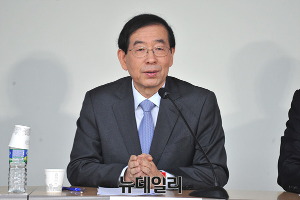 ▲ 박원순 서울시장. ⓒ뉴데일리 DB