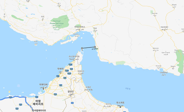 ▲ 호르무즈 해협을 사이에 둔 UAE와 이란 간 거리. ⓒ구글 맵 거리측정.