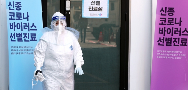 ▲ 국내 신종 코로나 바이러스(우한 폐렴) 확진 환자가 23일 오전 9시 기준 556명으로 늘어났다. ⓒ뉴시스