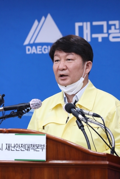 ▲ 권영진 대구시장이 코로나19 확산에 따라 힘든 하루하루를 보내고 있으면서도 감염병 종식을 위해 총력을 펼치고 있다.ⓒ대구시