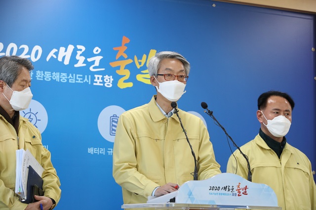 ▲ 포항시 송경창 부시장은 ‘코로나19’ 감염증 확진자 5명이 추가로 발생해 확진자 수는 10명으로 늘었다고 23일 밝혔다.ⓒ포항시