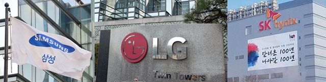 ▲ 자료사진. ⓒ뉴데일리 DB