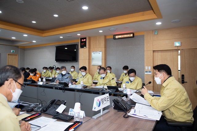 ▲ 영덕군은 24일 이희진 군수 주재로 ‘코로나19’ 유관기관 긴급회의를 개최했다.ⓒ영덕군