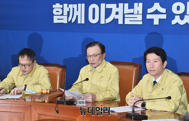 ▲ 이해찬 더불어민주당 대표가 24일 오전 국회에서 열린 최고위원회의에서 모두발언을 하고 있다.
ⓒ박성원 기자