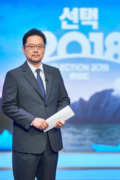 ▲ 24일 MBC 신임 사장에 임명된 박성제 전 보도국장. ⓒMBC·연합뉴스 제공