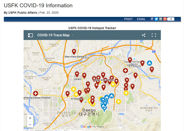 ▲ 주한미군이 홈페이지에 공지한 확진자 이동경로. ⓒ주한미군 홈페이지 캡쳐.