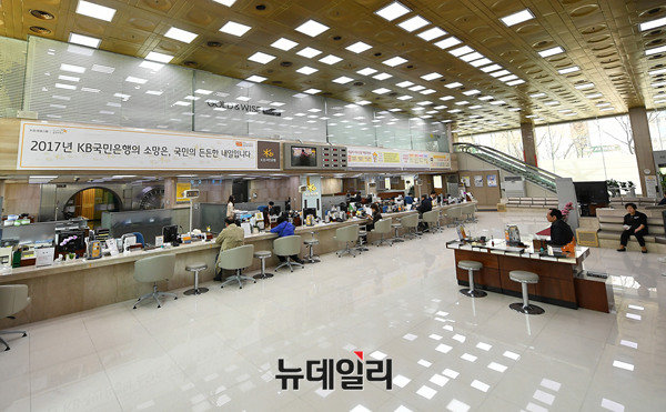 ▲ ⓒ뉴데일리DB