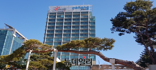 ▲ 포항시청 전경.ⓒ뉴데일리