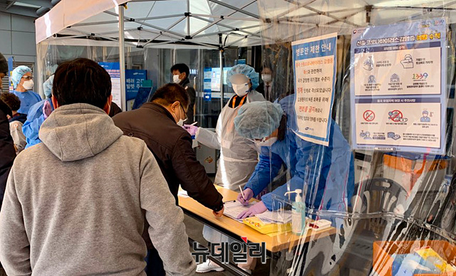 ▲ 국내 우한폐렴 확진자가 발병 37일 만에 1000명을 넘어섰고, 사망자도 총 12명이 됐다. ⓒ뉴데일리 DB