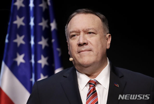 ▲ 마이크 폼페이오 미국 국무장관. ⓒ뉴시스. 무단전재 및 재배포 금지.