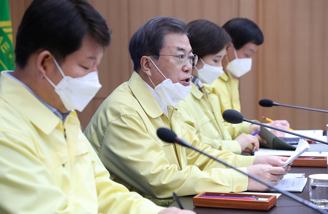 ▲ 문재인 대통령이 25일 대구시청에서 열린 신종 코로나바이러스 감염증(코로나 19) 대구지역 특별대책회의에 참석해 발언하고 있다. ⓒ뉴시스