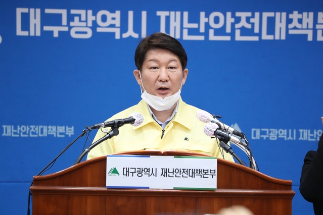 ▲ 권영진 대구시장.ⓒ대구시