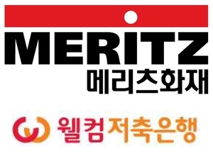 ▲ ⓒ각사 취합