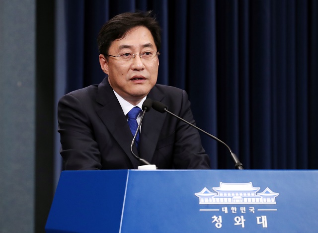 ▲ 강민석 청와대 대변인. ⓒ뉴시스