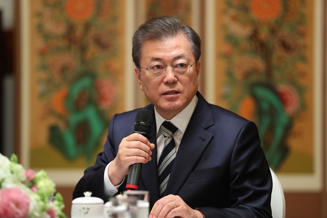 ▲ 문재인 대통령이 28일 서울 여의도 국회에서 열린 '코로나19 극복을 위한 여야 정당대표와의 대화'에 참석해 발언하고 있다. ⓒ뉴시스