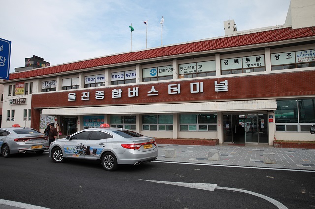 ▲ 울진군(군수 전찬걸)은 ‘코로나19’ 확산으로 인해 각 시외버스 운수업체에서 일시적으로 노선 중단 및 운행 횟수를 감축 운영한다.ⓒ울진군