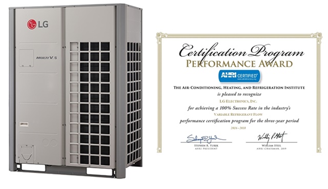 ▲ 대용량 시스템 에어컨 '멀티브이(Multi V)'. ⓒLG전자