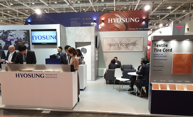 ▲ '타이어 테크놀로지 엑스포 2020' 행사장 내 마련된 효성첨단소재 부스. ⓒ효성