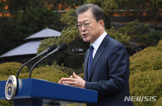 ▲ 문재인 대통령이 1일 서울 종로구 배화여고에서 3.1절 기념사를 하고 있다. ⓒ뉴시스