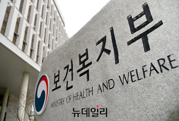 ▲ 정부는 대구·경북 지역 외에선 우한폐렴 확산 속도가 둔화했다고 보고 향후 1~2주를 중요한 분수령으로 판단했다. ⓒ뉴데일리 DB