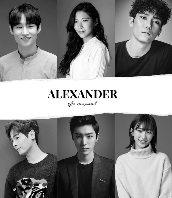 ▲ '빌리/고우트' 역의 강정우·손지애·노윤 (위), '알렉산더/대니' 역의 박규원·김준영·김이후(아래).ⓒMJStarfish