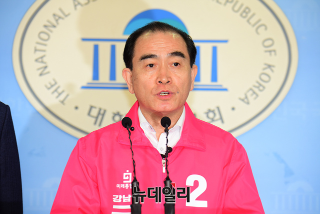 ▲ 주영국 북한대사관 공사를 지낸 태구민 미래통합당 예비후보가 3일 국회에서 기자회견을 열고 서울 강남갑 출마를 선언하고 있다.ⓒ이종현 기자