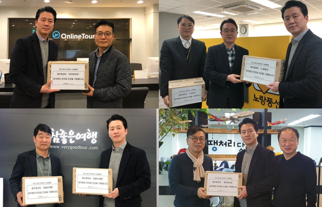 ▲ ⓒ 제주항공