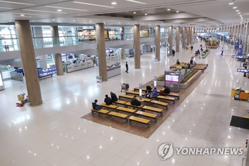 ▲ 텅 빈 공항 ⓒ 연합뉴스