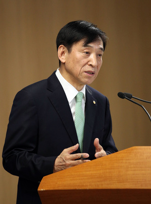 ▲ 이주열 한국은행 총재.ⓒ한국은행