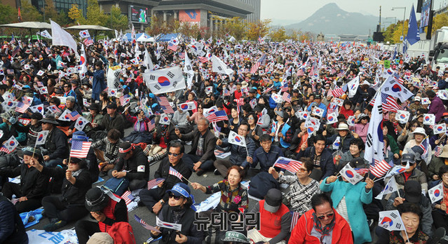 ▲ 지난해 11월 서울 광화문에서 개최된 태극기집회 모습ⓒ뉴데일리DB