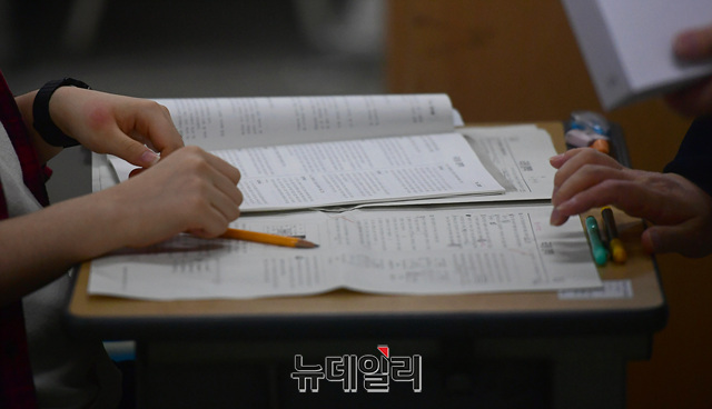 ▲ 우한 코로나(코로나-19)로 사상 초유의 ‘3주 개학 연기’ 조치가 내려진 가운데, 올해 대입을 준비하는 고3 수험생들의 불안감이 커졌다. ⓒ정상윤 기자