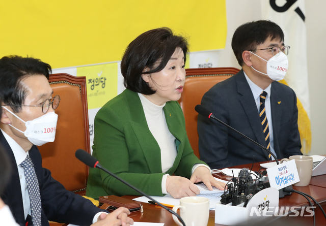 ▲ 심상정 정의당 대표가 5일 국회에서 열린 상무위원회에서 발언하고 있다. ⓒ뉴시스