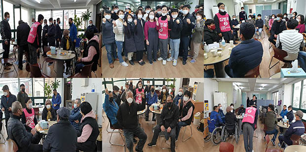 ▲ 김병욱 예비후보 사무실을 찾은 시민들.ⓒ김병욱 선거사무실