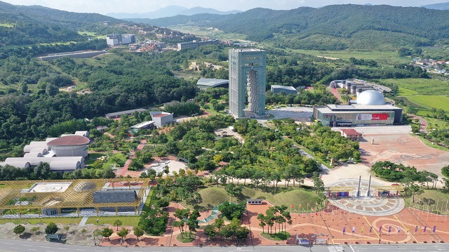 ▲ 경주엑스포공원 전경.ⓒ경주엑스포