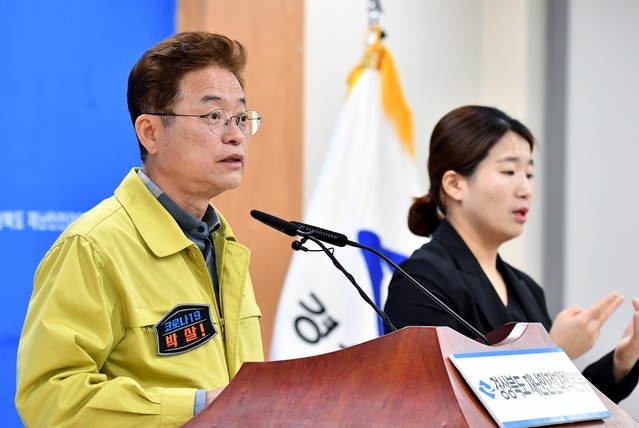 ▲ 이철우 경북도지사.ⓒ경북도