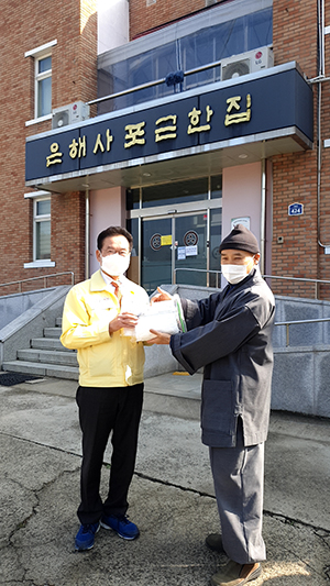 ▲ 영천시는 이달 9일부터 22일까지 2주간 영천시 관내 모든 사회복지생활시설에 대해 예방적 코호트 격리를 실시한다.ⓒ영천시