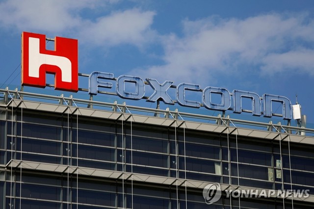 ▲ 아이폰 조립 업체인 폭스콘은 2월 말까지 중국 내 생산량의 50%를 회복하고 3월에는 이를 80% 수준까지 끌어올릴 계획으로 알려졌으나 계획 달성여부는 불투명하다.ⓒ연합뉴스